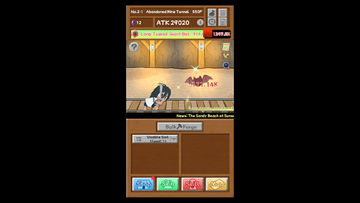 The Mightiest Sword is Mine! Game Screenshot