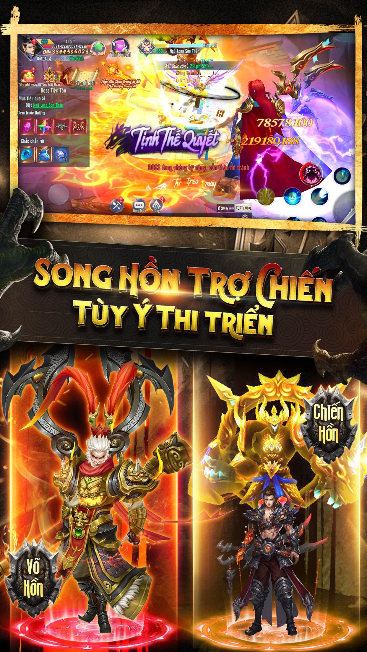 Võ Hồn Chiến Game Screenshot