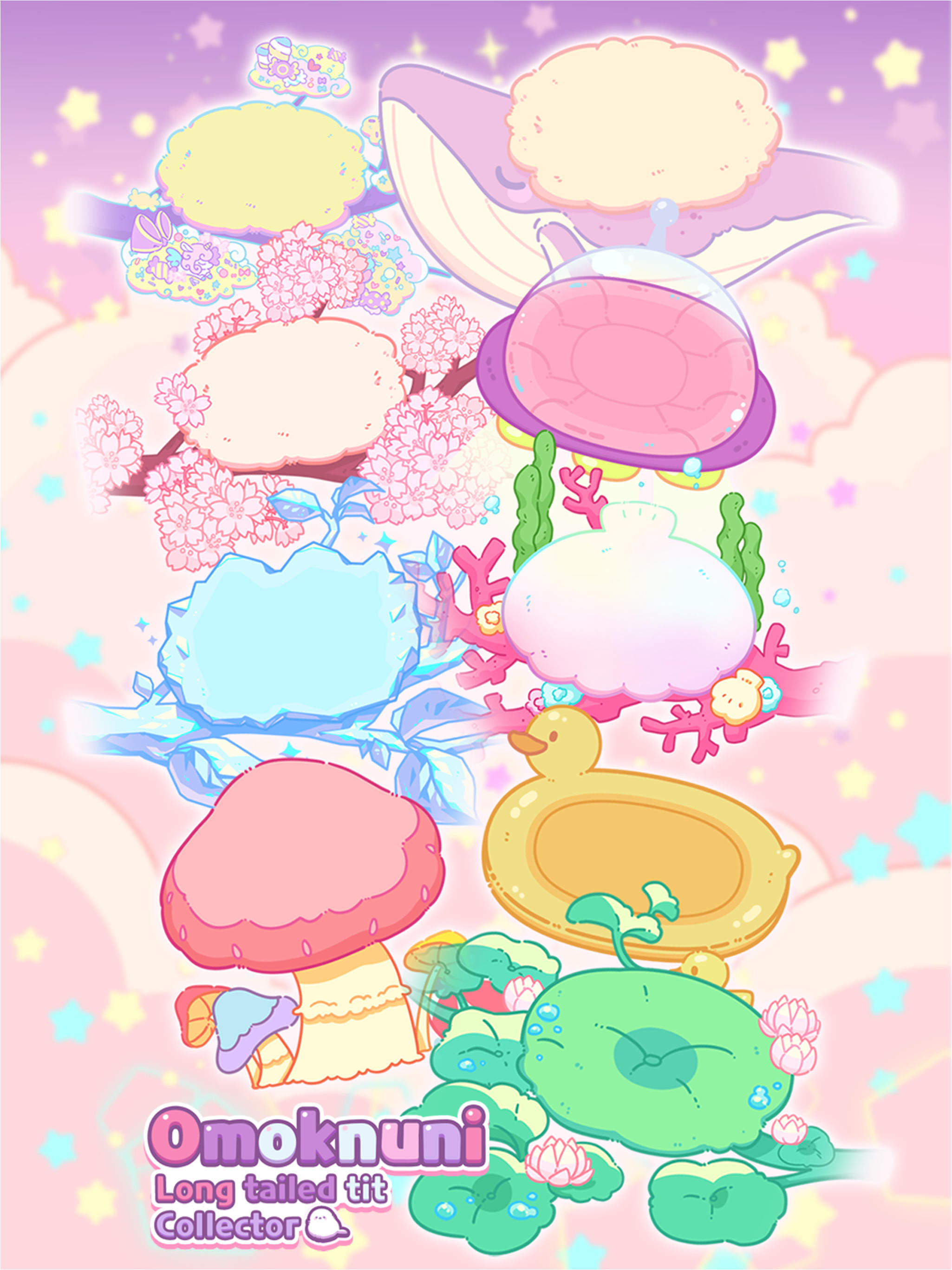 Omoknuni 遊戲截圖