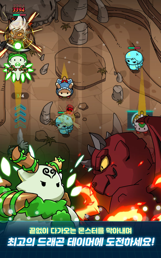 Dragon Village Merge RPG screenshot game