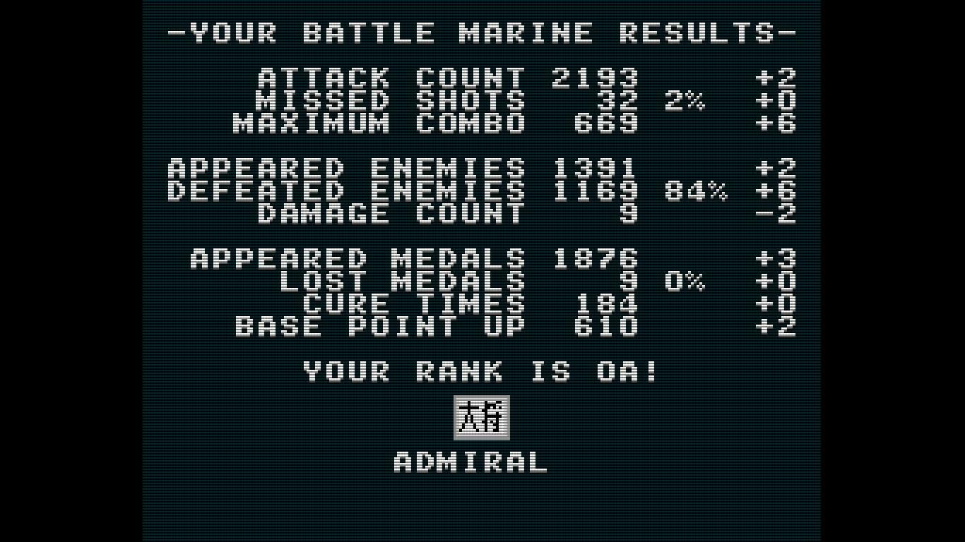 Battle Marine 게임 스크린 샷