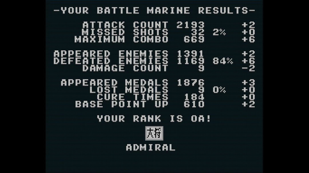 Screenshot of Battle Marine