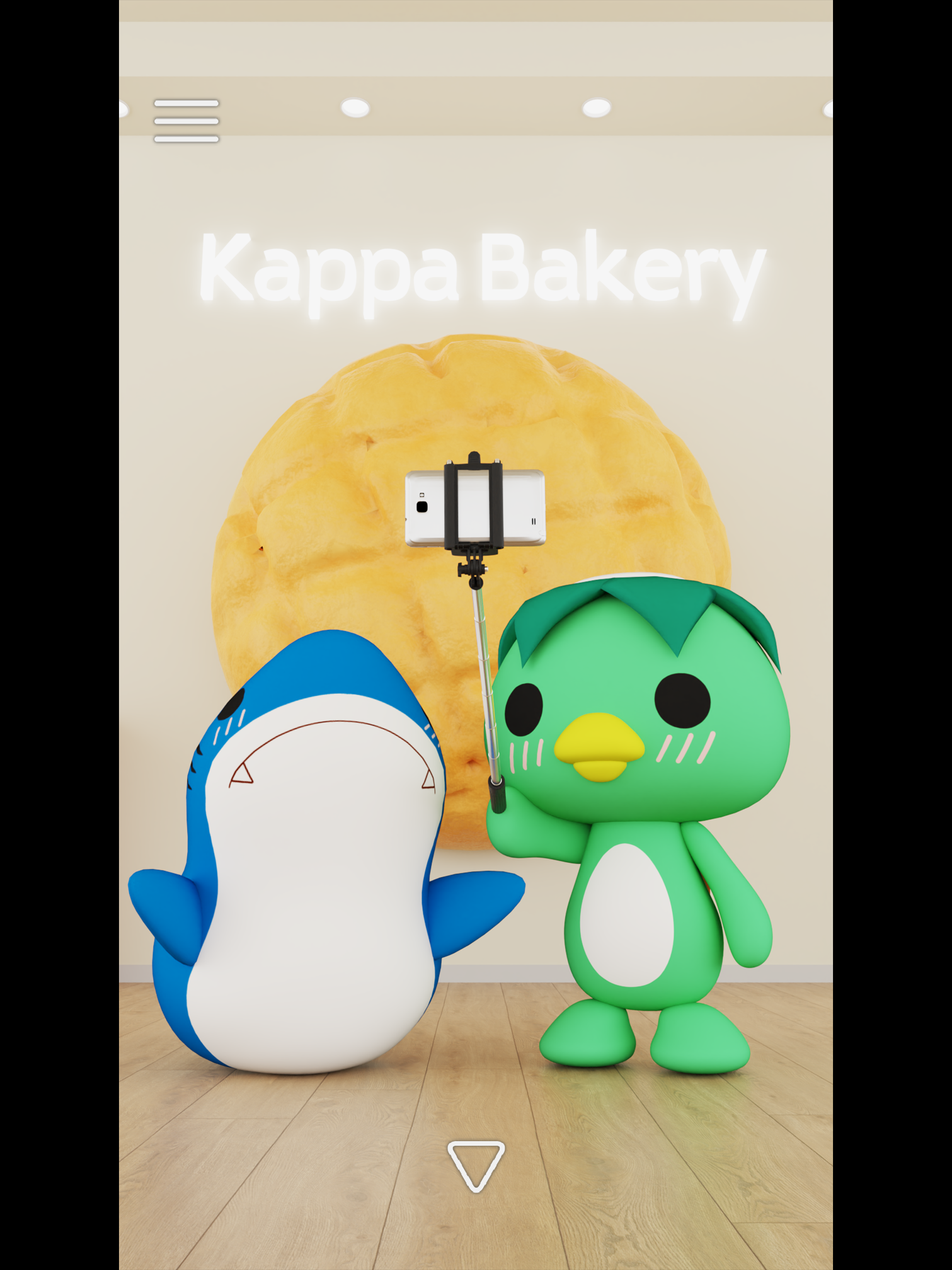 脱出ゲーム パン屋さん Game Screenshot