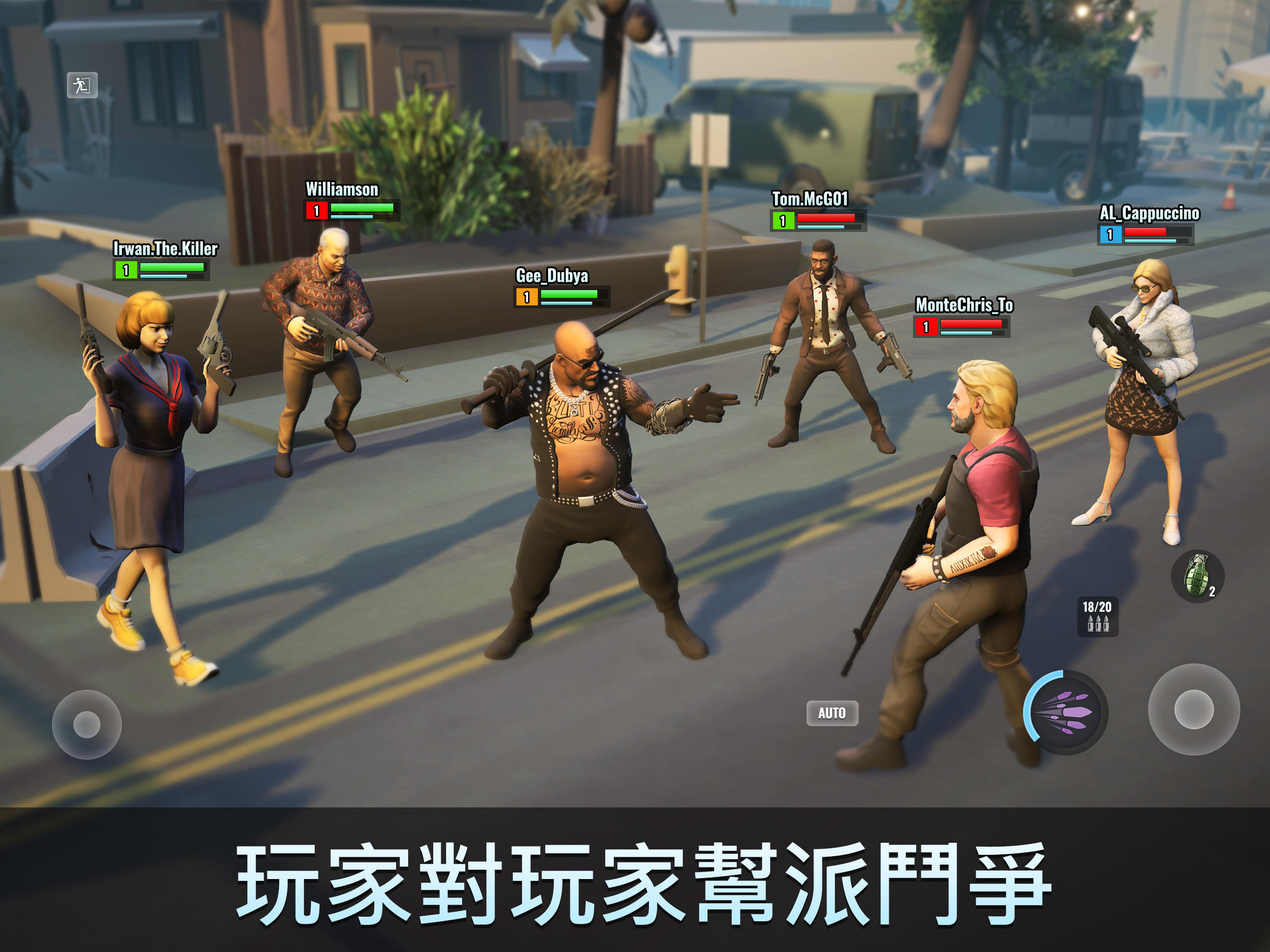 Kingpin Underworld - RPG Games 遊戲截圖