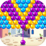 Bubble Blast Pop