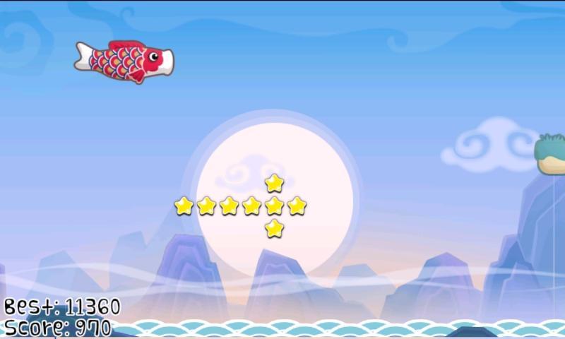 Koinobori Game Screenshot