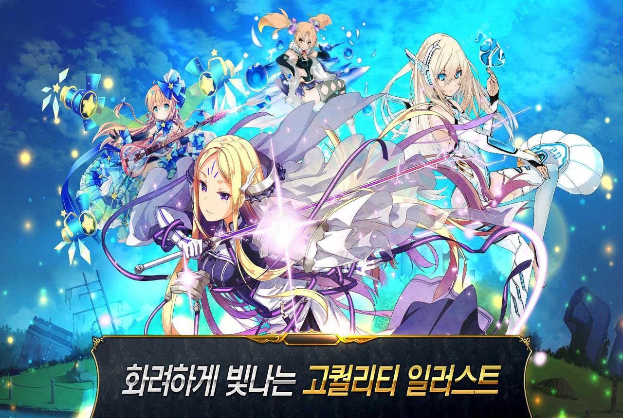 괴리성 밀리언아서 遊戲截圖