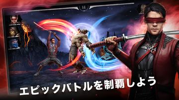 MORTAL KOMBAT ゲームのスクリーンショット