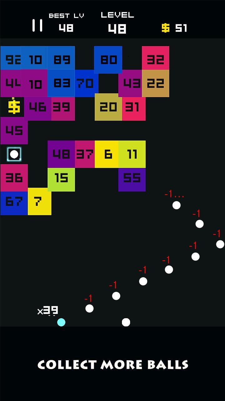 Balls Game Screenshot