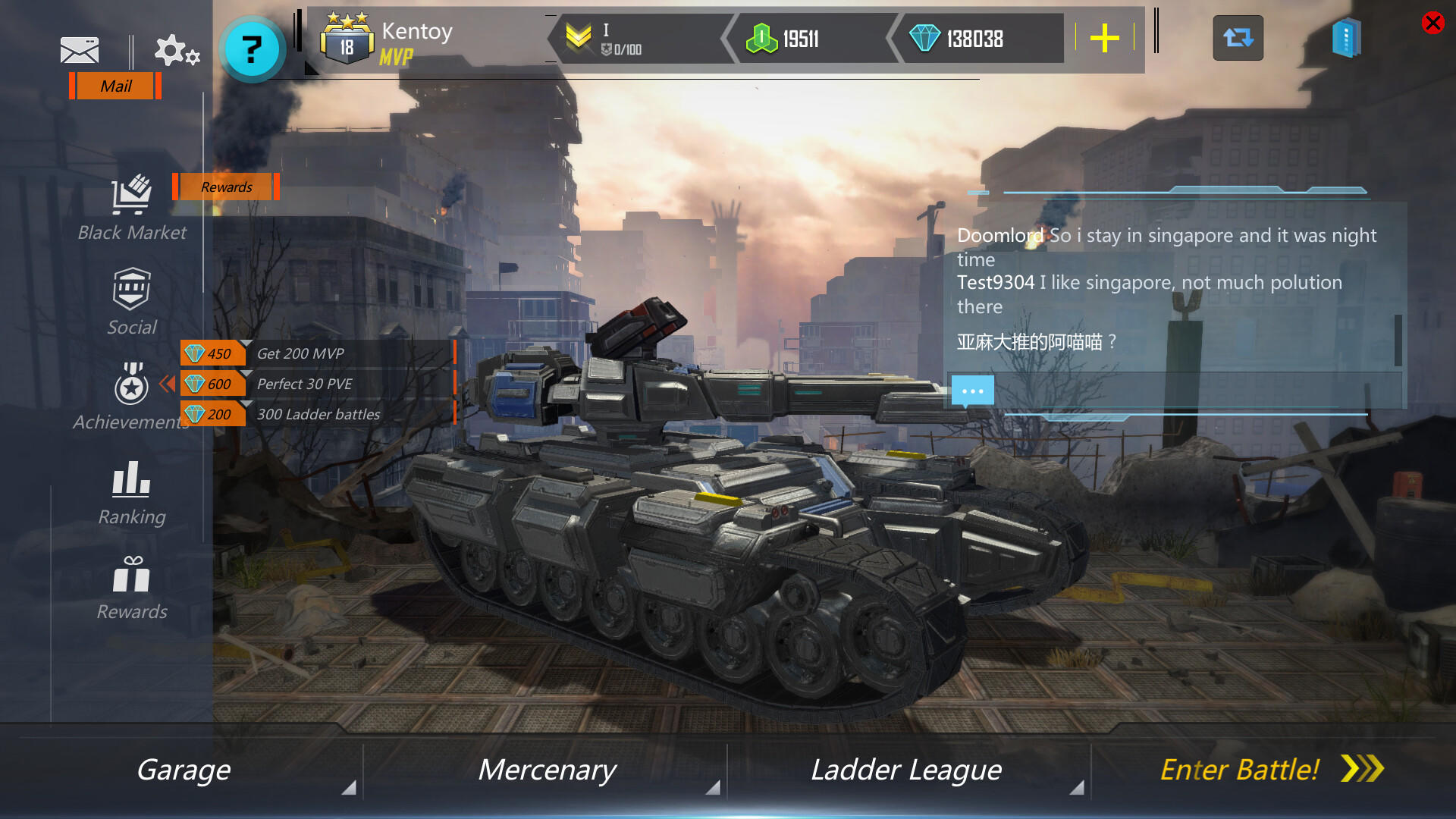 DeathGearX ゲームのスクリーンショット