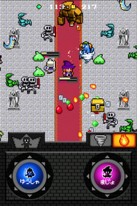魔女と勇者 Game Screenshot