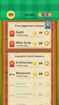 Word Connect Expert ภาพหน้าจอเกม