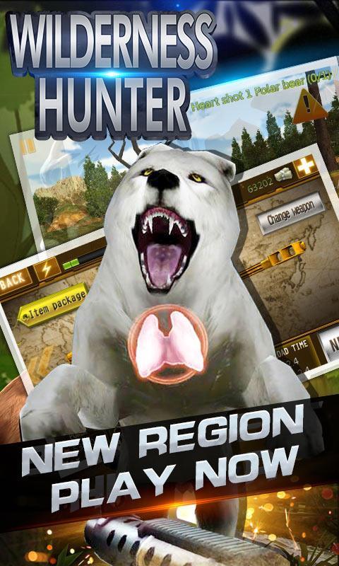 Wilderness Hunter 2016遊戲截圖