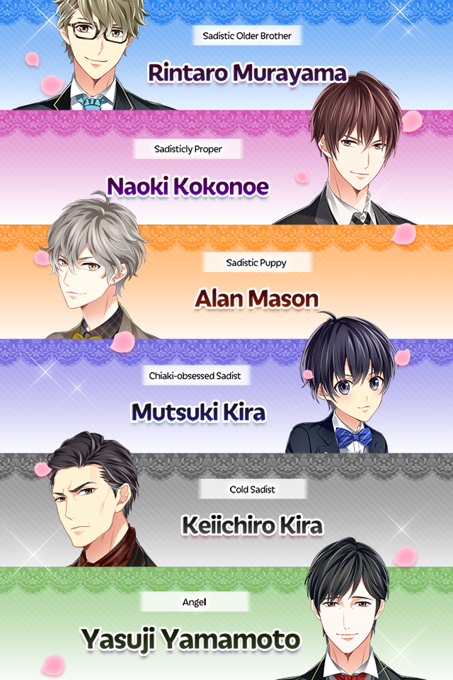 Several Shades Of S dating sim 게임 스크린샷