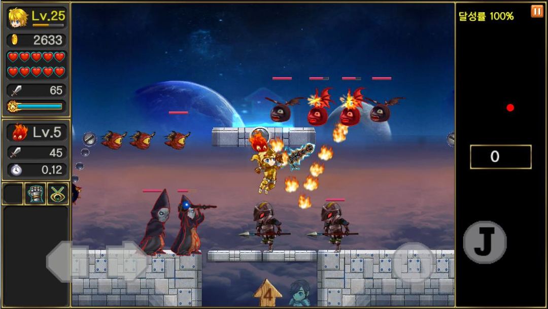 Legend of the Moon screenshot game