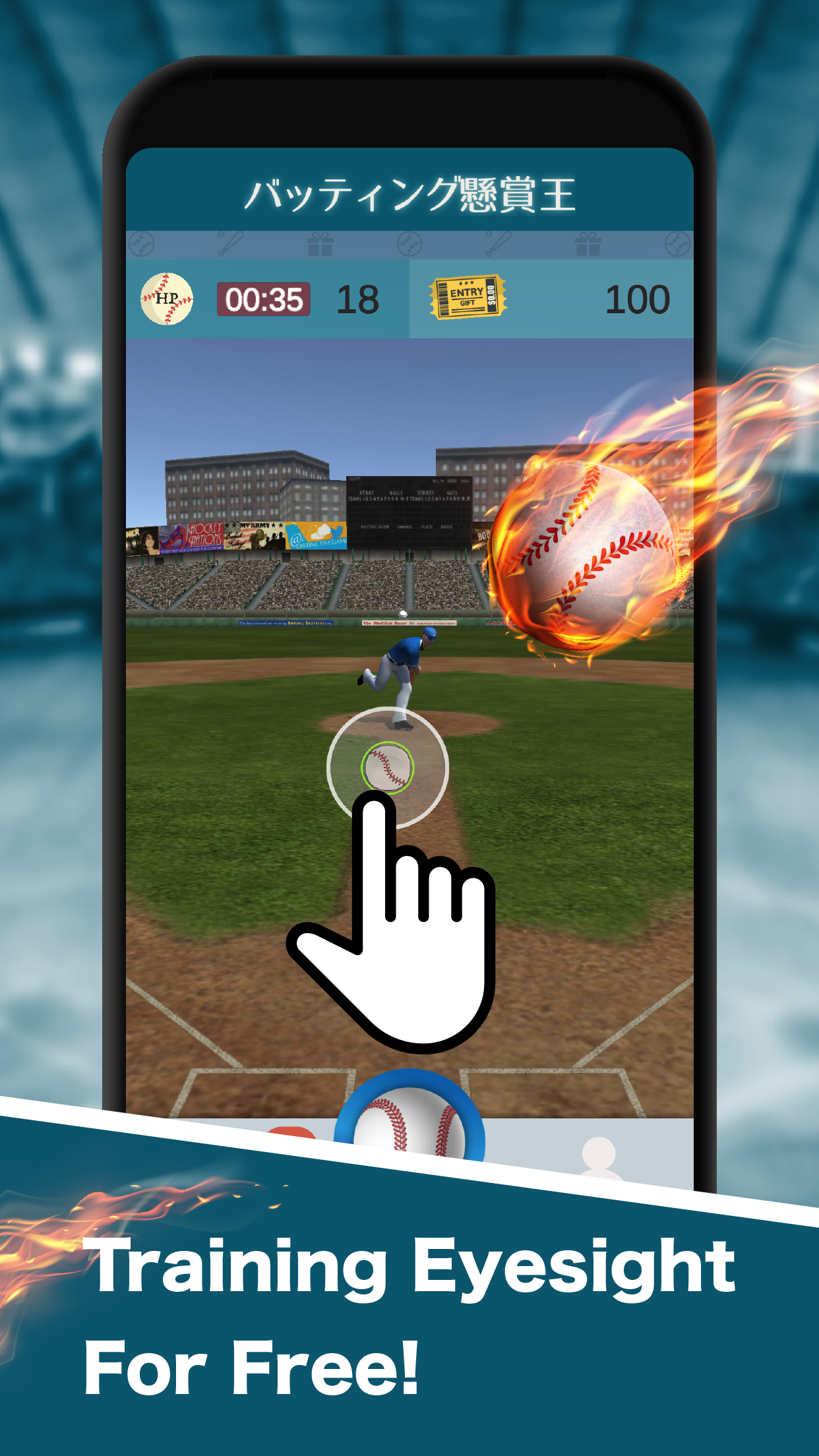 Hit a Homerun! 100% FREE to play Game Screenshot