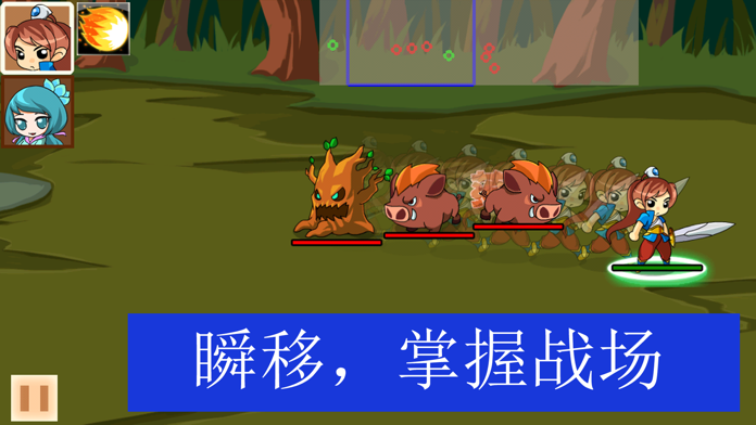 ancient defense rpg Game Screenshot