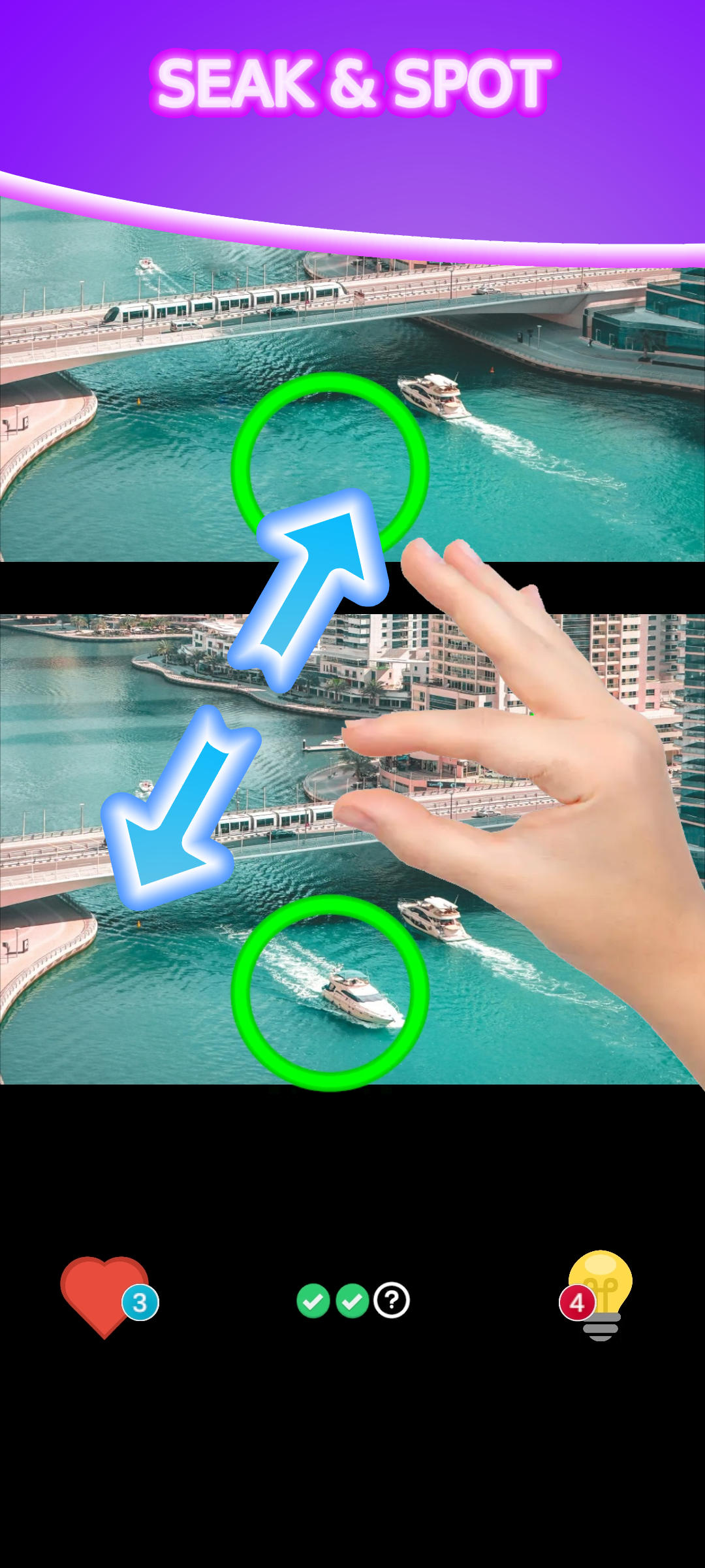 Find The Difference Easy 遊戲截圖