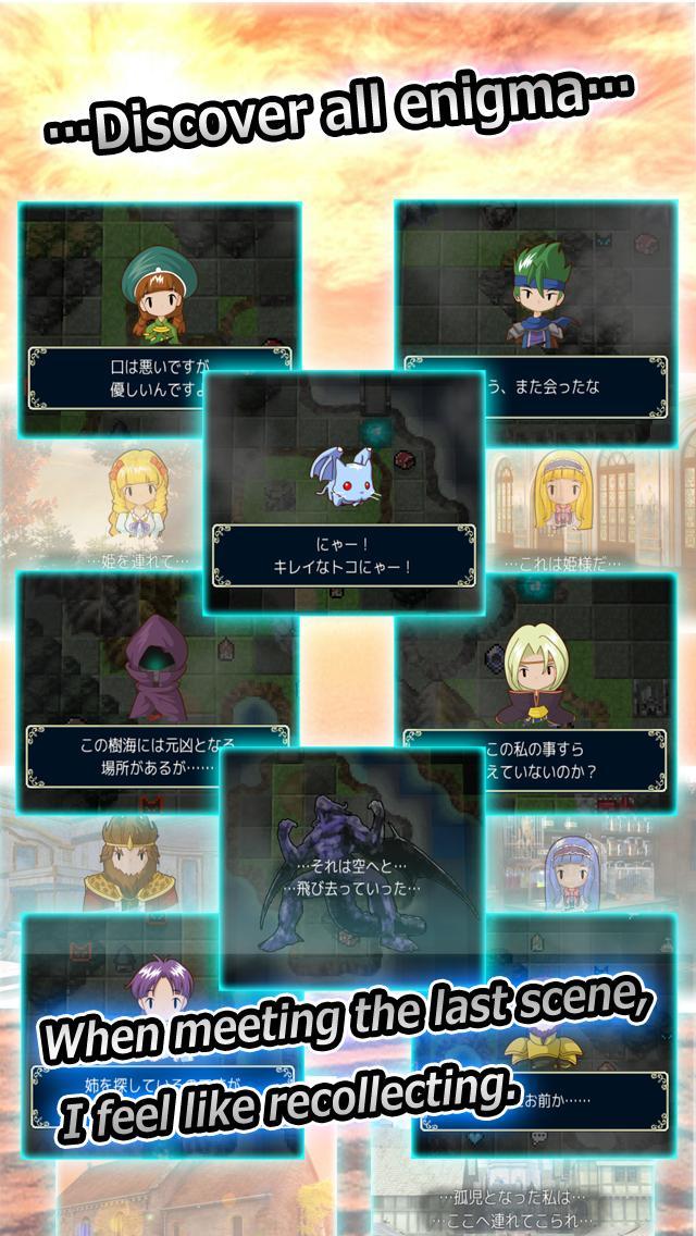 Screenshot of soul armors recollect