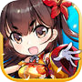 請命令!提督SAMA