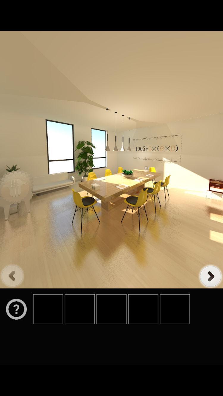 Escape from the Sausage Room. Game Screenshot