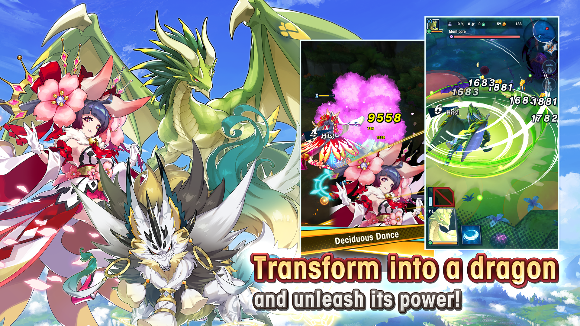 Dragalia Lost Game Screenshot