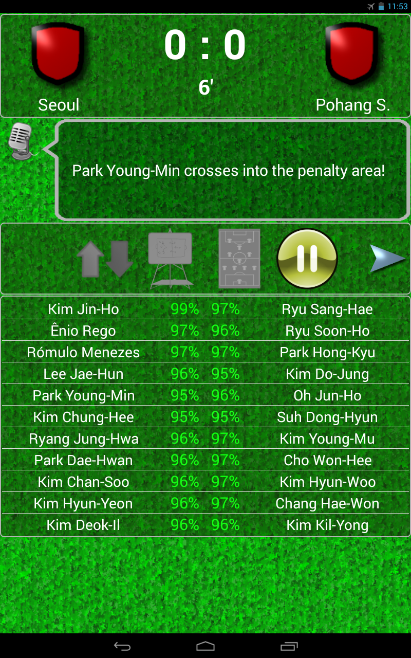 True Football 2 게임 스크린샷