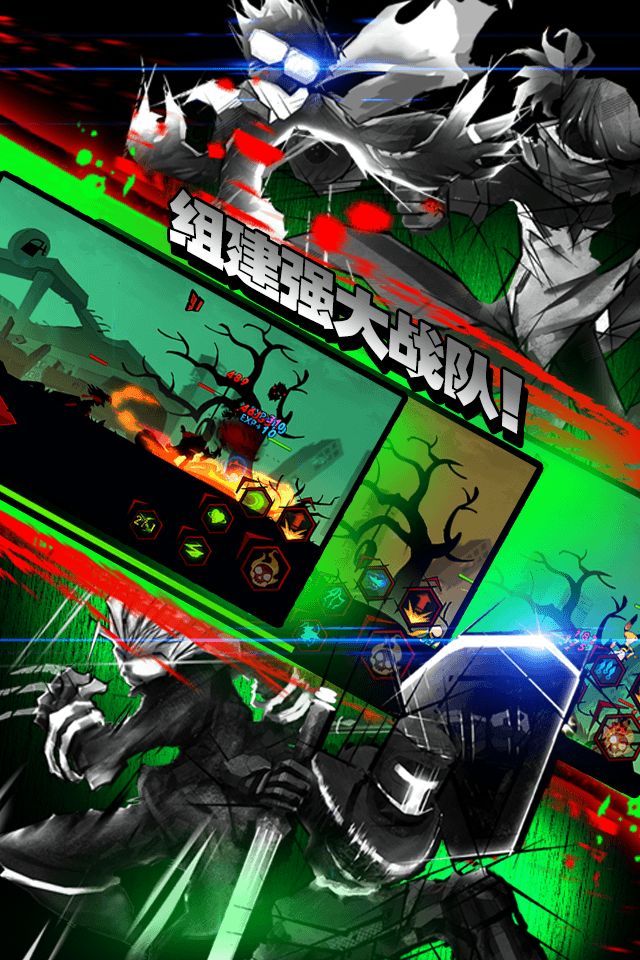 Zombie Avengers:Stickman screenshot game