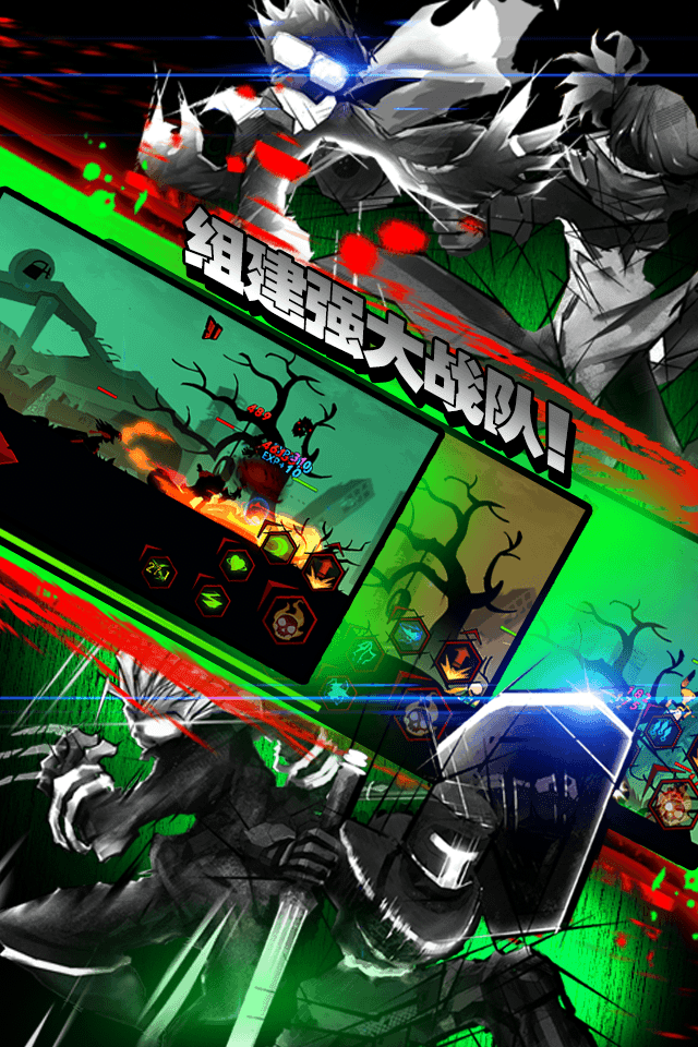 Zombie Avengers:Stickman ภาพหน้าจอเกม