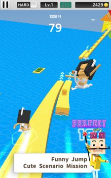 Twin Star Game Screenshot