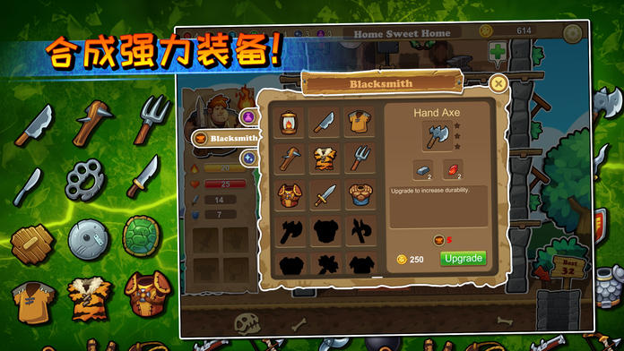 Downgeon Quest Game Screenshot