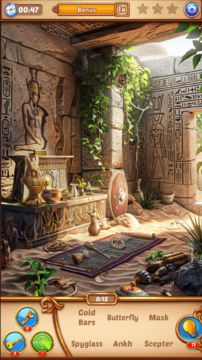 Hidden Gems: Find Objects Game Screenshot