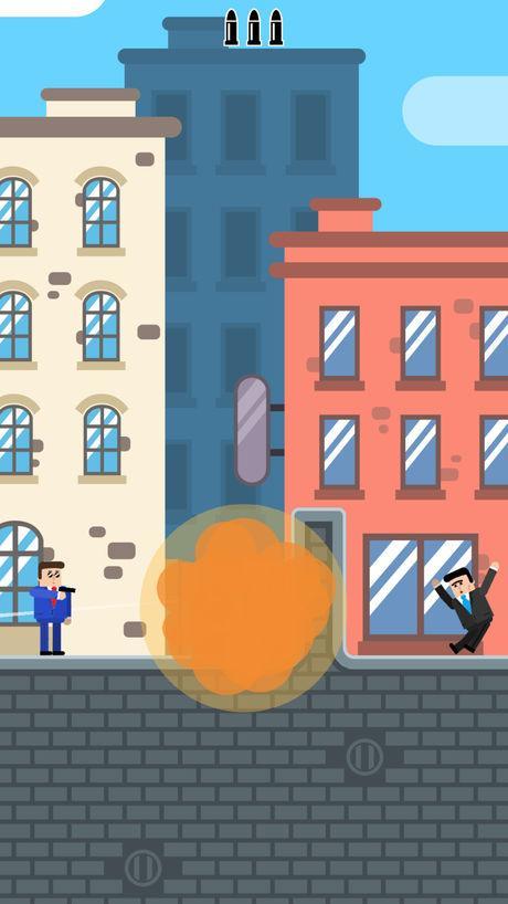 Perfect Aim Game Screenshot