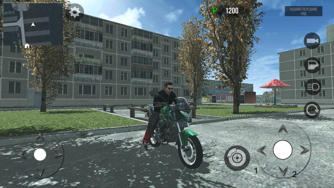 Screenshot of Russian Driver