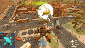 AfterM.A.T.H. 게임 스크린샷