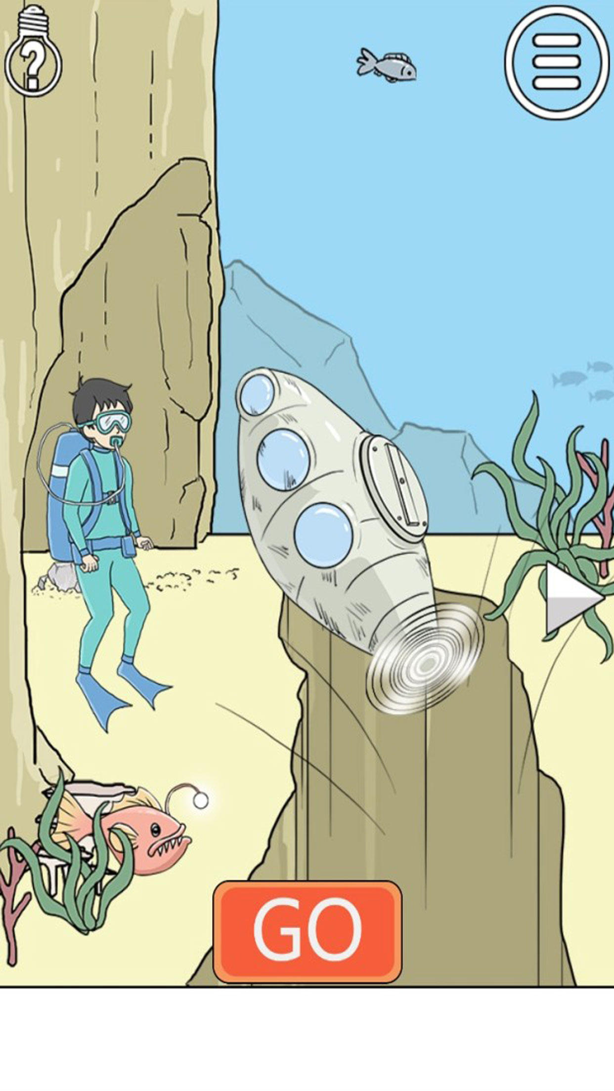 Скриншот игры 陷阱回避3