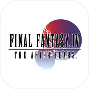 FF IV: THE AFTER YEARS