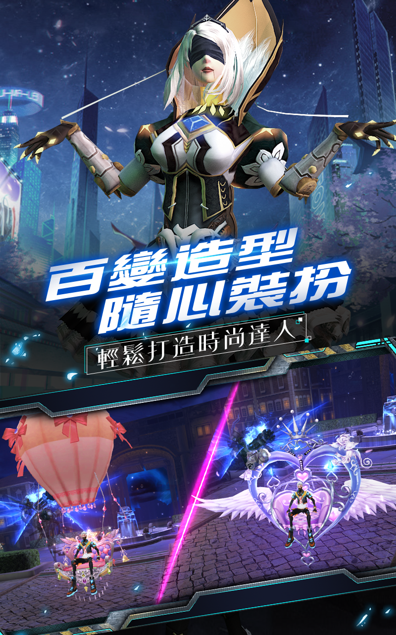 DreamHunter Game Screenshot