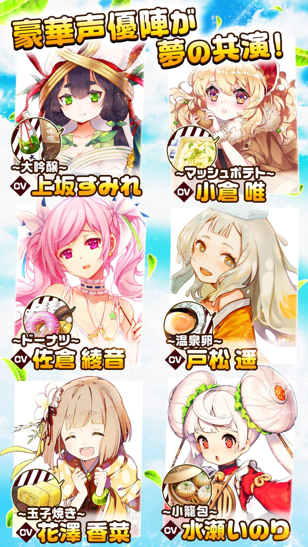 キュイディメ 게임 스크린샷