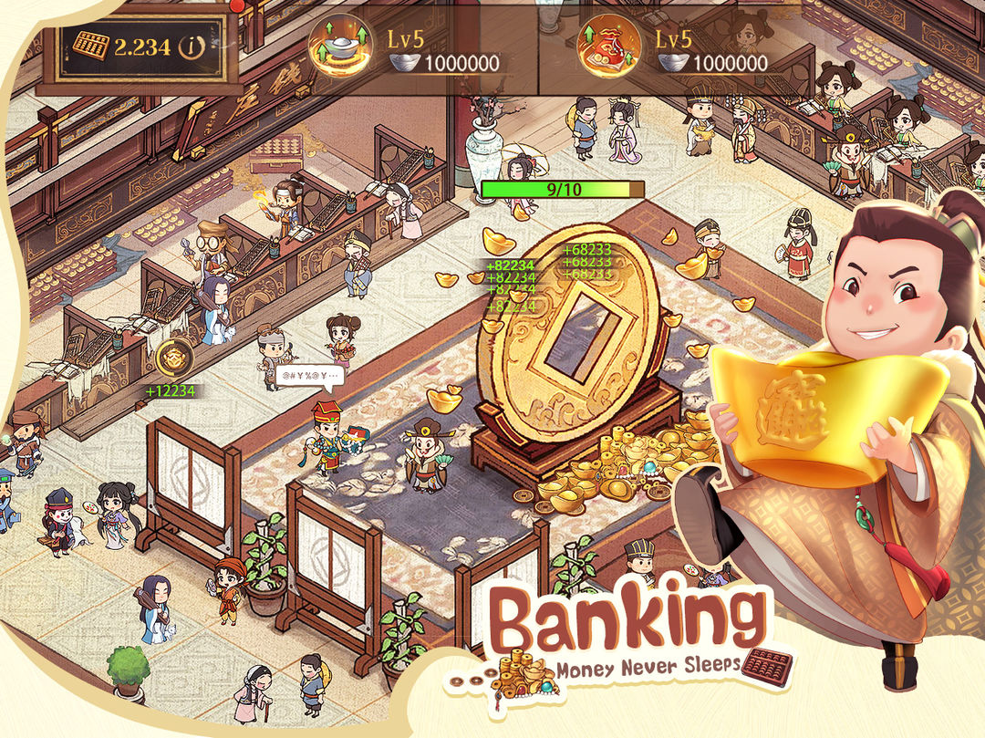Trading Legend screenshot game