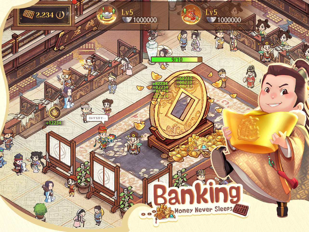 Trading Legend Game Screenshot