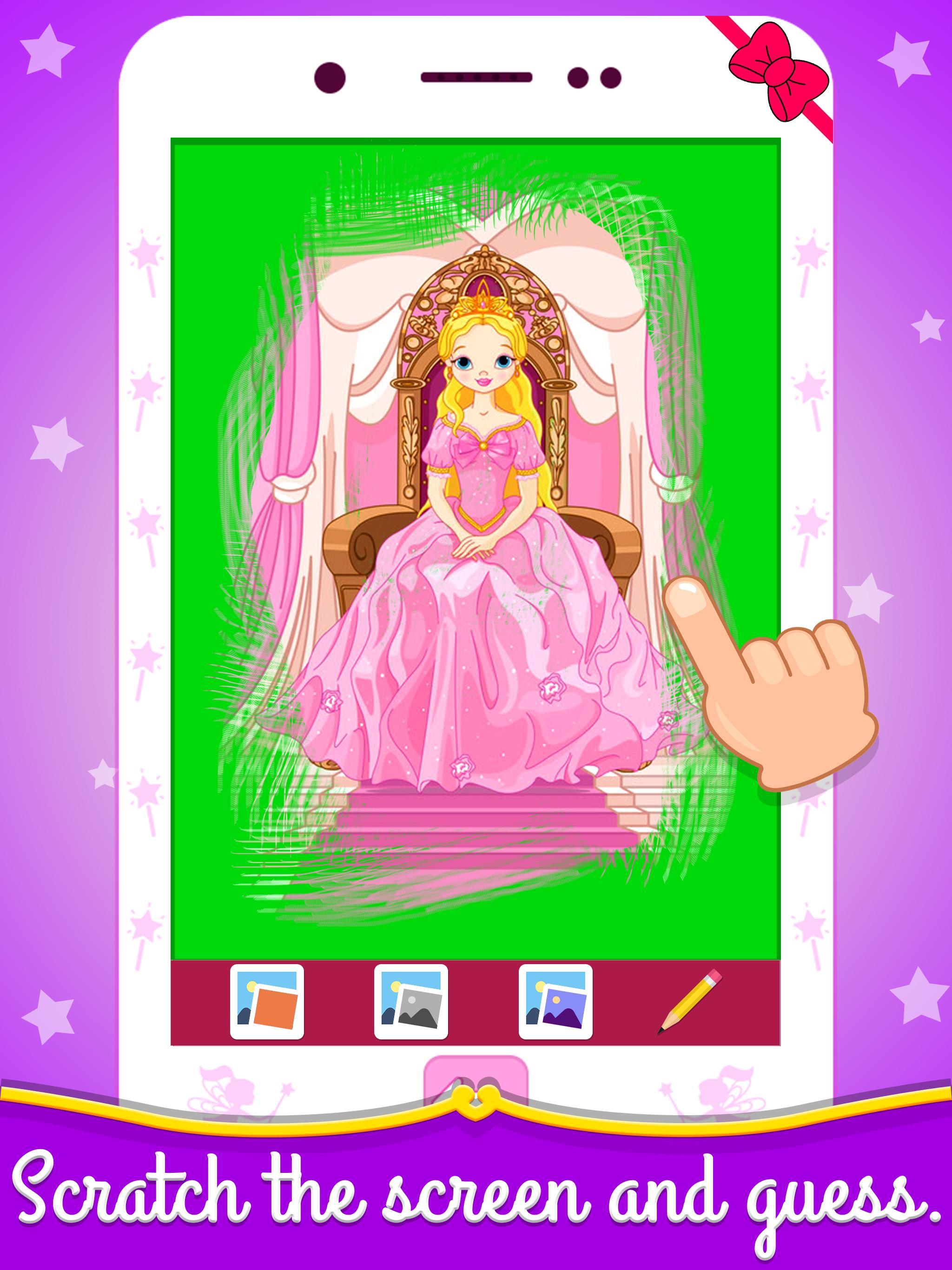 Princess Baby Phone遊戲截圖