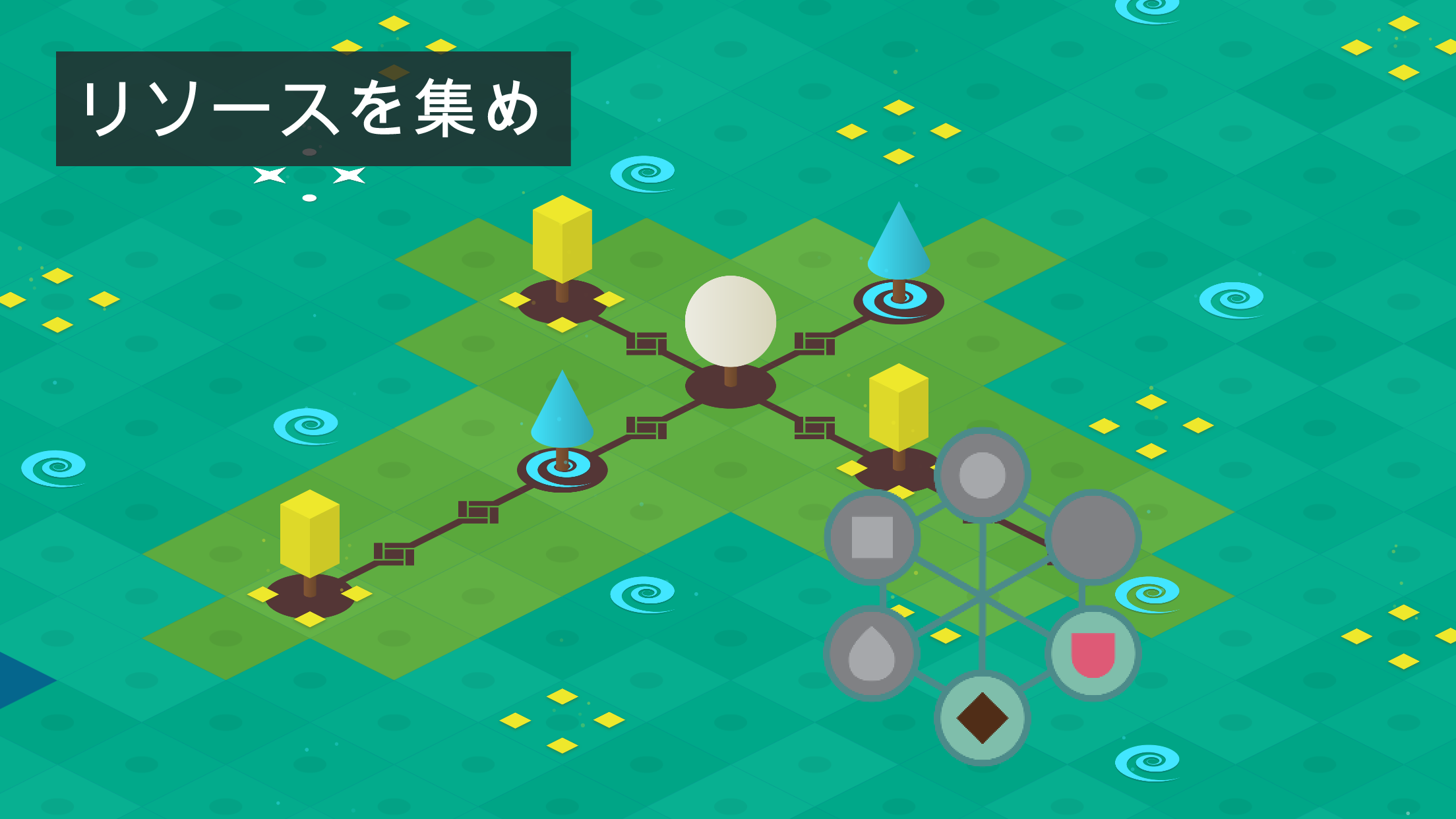 Nanuleu ゲームのスクリーンショット