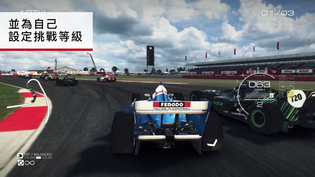 GRID™ Autosport Custom Edition遊戲截圖