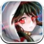 Icon of The Exocist