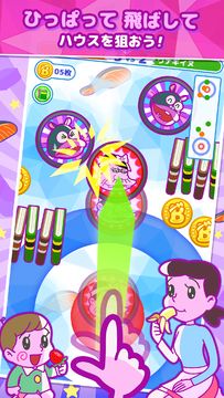 深夜!天才バカボン バカ―リングで対戦なのだ! Game Screenshot