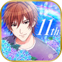 誓いのキスは突然に Love Ring