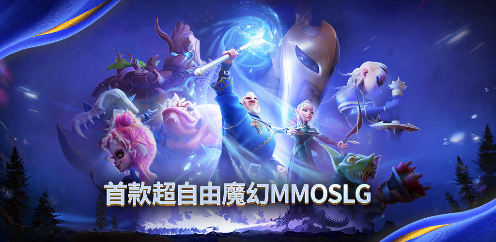 Ten Thousand Dragons Awakening screenshot