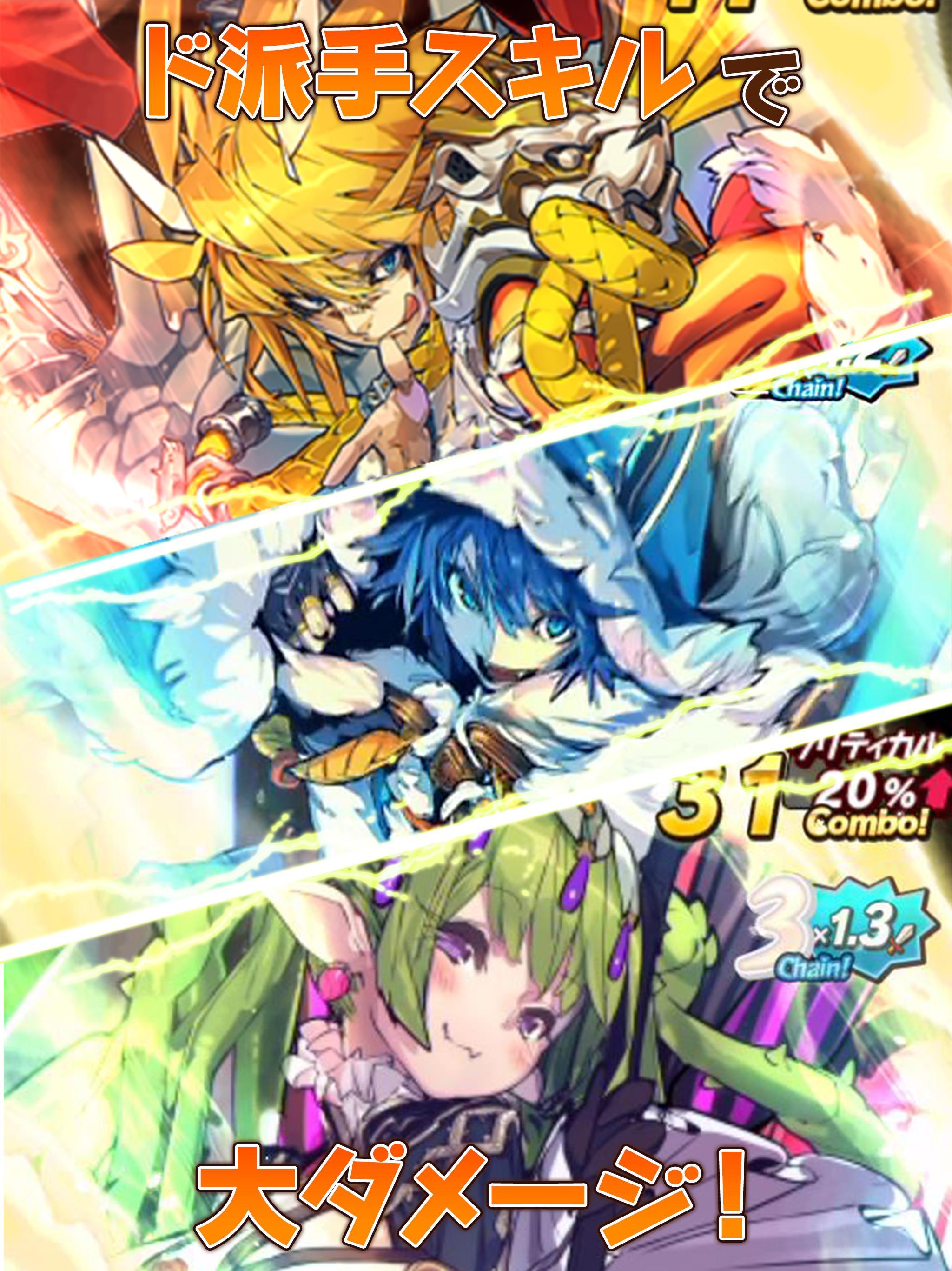 Cuplikan Layar Game ラストピリオド - 巡りあう螺旋の物語 -