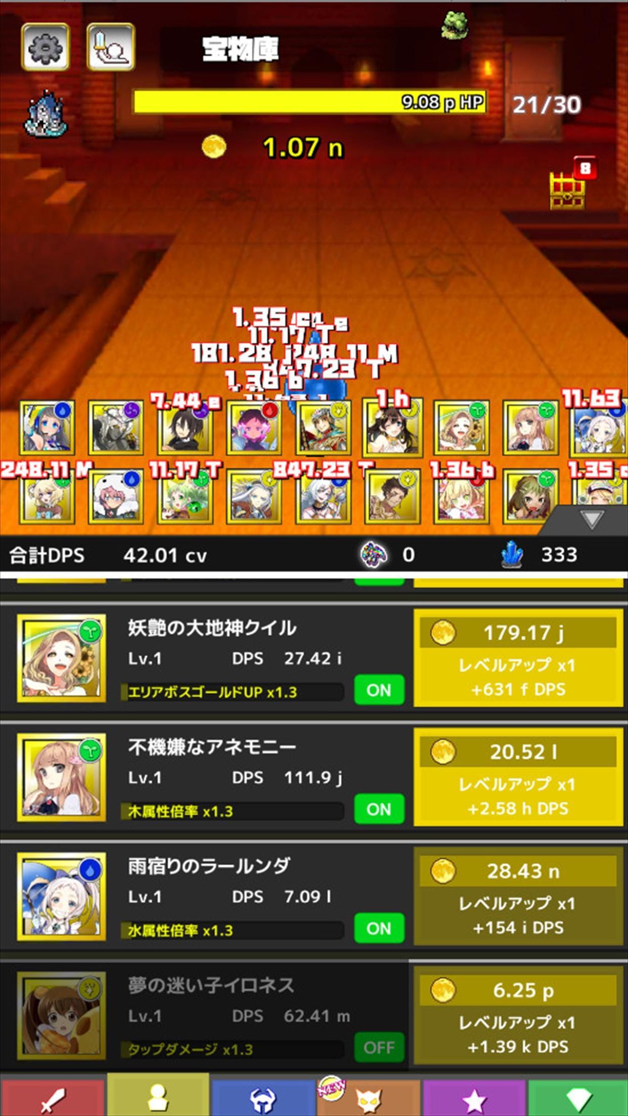 タップオブレジェンド -対戦できるクリッカー＆2DRPG- ゲームのスクリーンショット